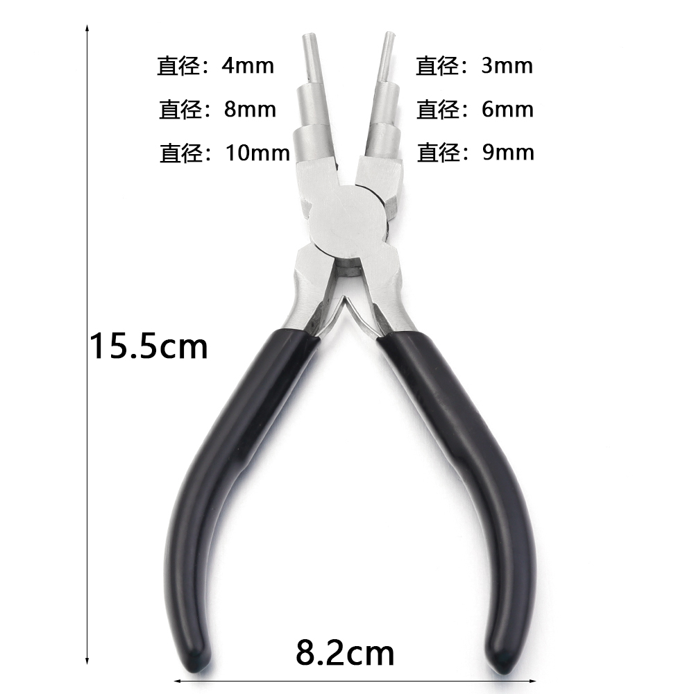 Alicate de joalheria de aço ca - Jewelry Making Round Nose Pliers avaliação e preço